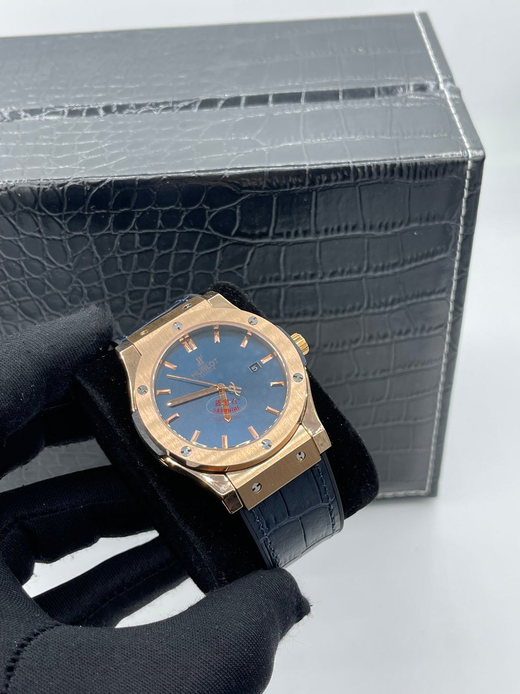 HUB MASTER PLUS WATCH