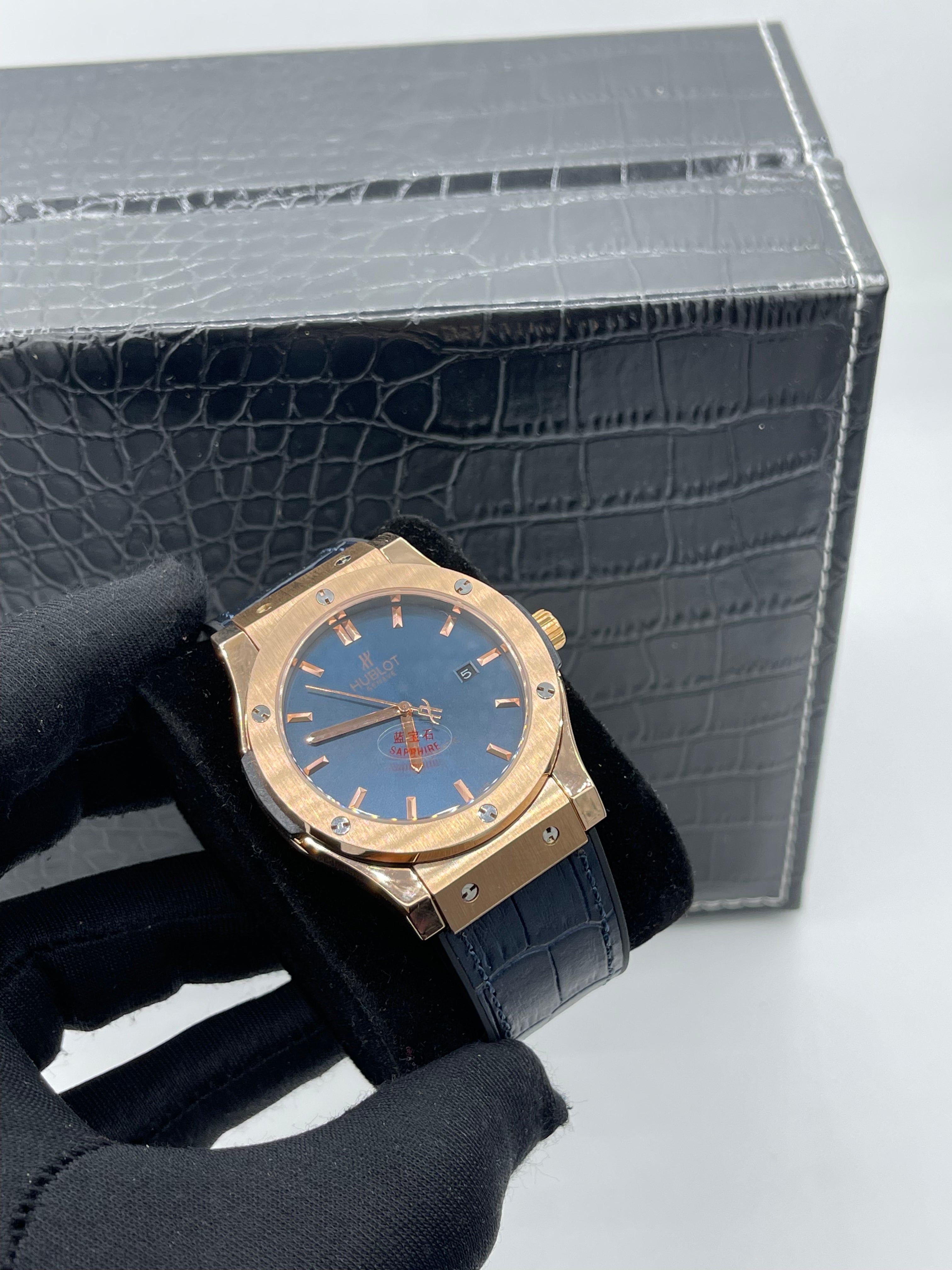 HUB MASTER PLUS WATCH